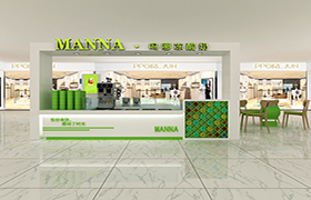 20平方合肥凍酸奶吧店面裝修設計案例圖